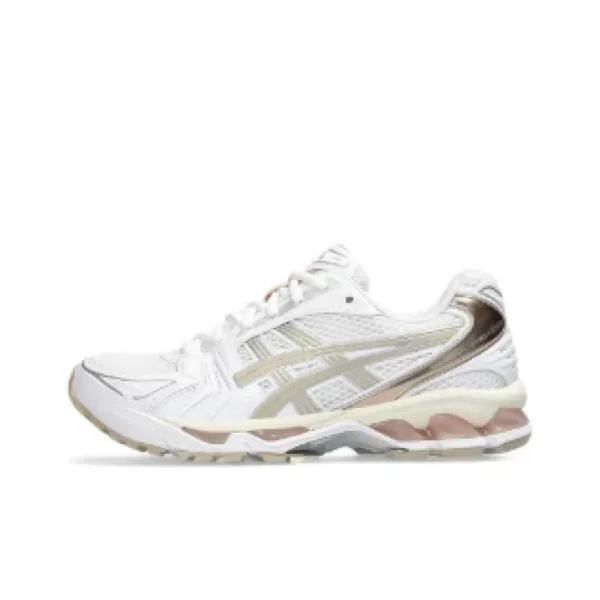 Asics Gel Kayano 14 'Simply Taupe' 1202A056-110